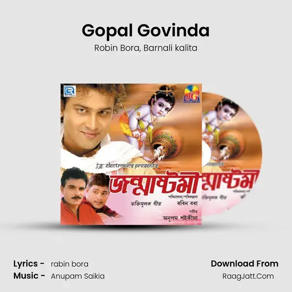 Gopal Govinda Song mp3 | Robin Bora