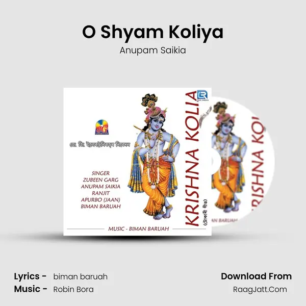 O Shyam Koliya mp3 song