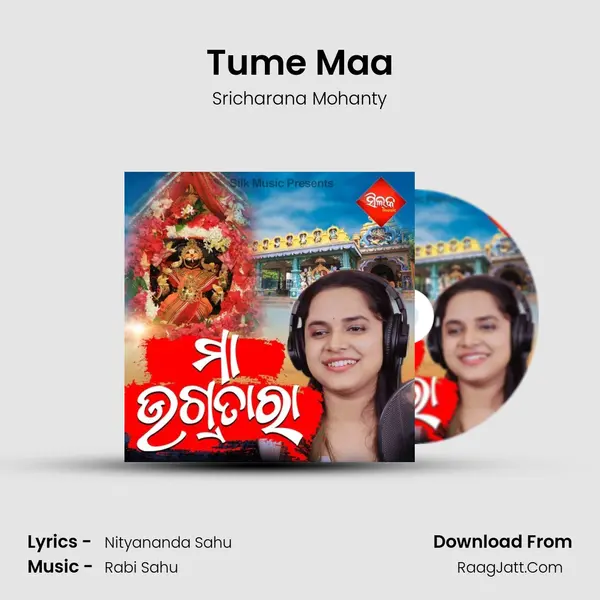 Tume Maa mp3 song