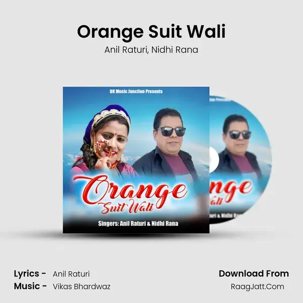 Orange Suit Wali Song mp3 | Anil Raturi