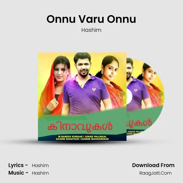 Onnu Varu Onnu Song mp3 | Hashim