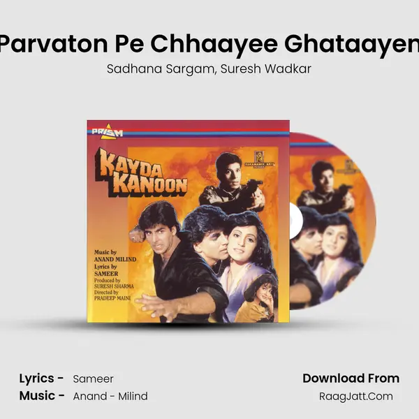 Parvaton Pe Chhaayee Ghataayen Song mp3 | Sadhana Sargam