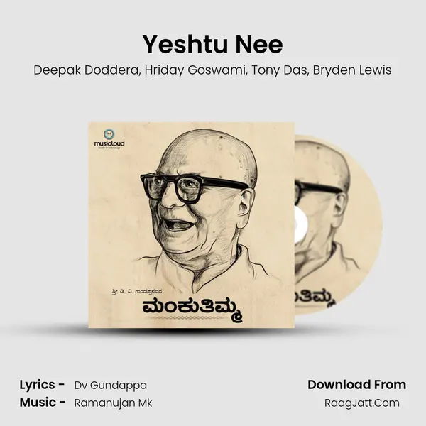 Yeshtu Nee mp3 song