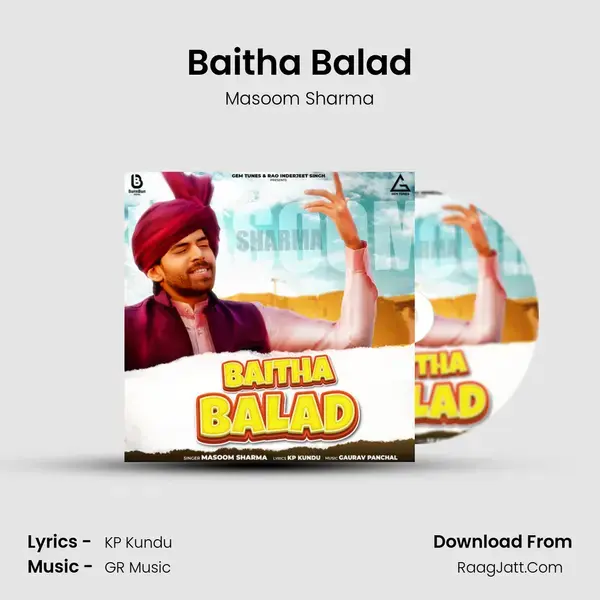 Baitha Balad mp3 song