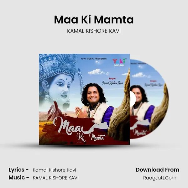 Maa Ki Mamta mp3 song