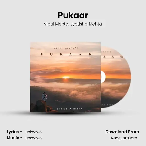 Pukaar mp3 song