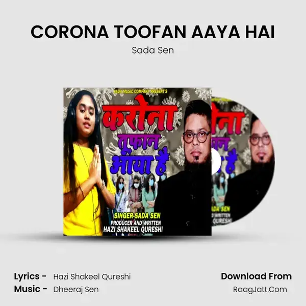 CORONA TOOFAN AAYA HAI Song mp3 | Sada Sen