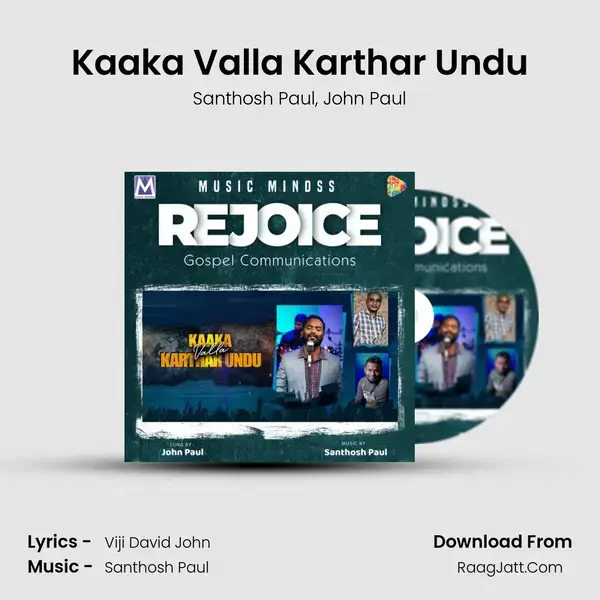 Kaaka Valla Karthar Undu mp3 song