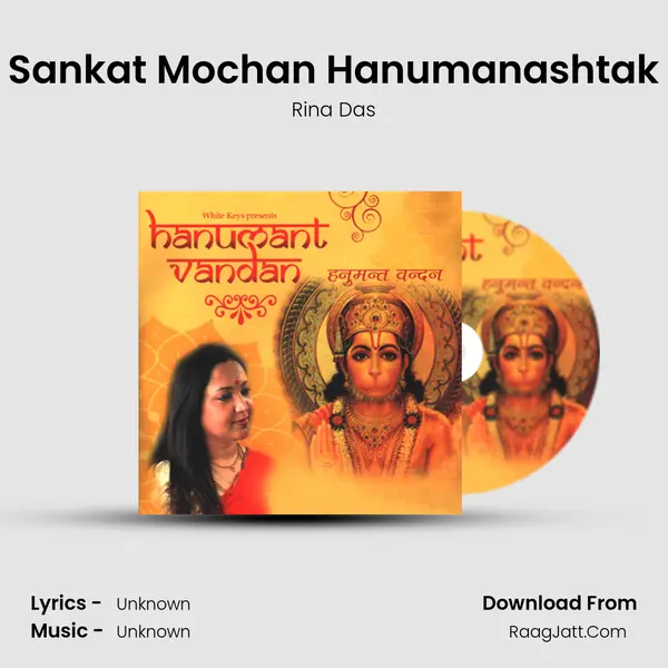 Sankat Mochan Hanumanashtak mp3 song