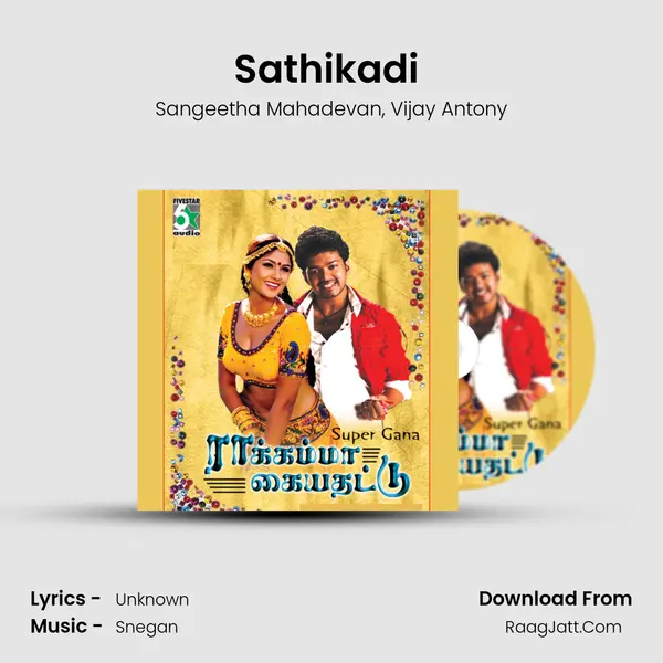 Sathikadi (From Sukran) mp3 song