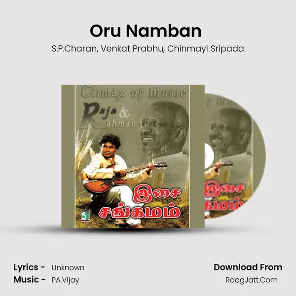 Oru Namban (From 