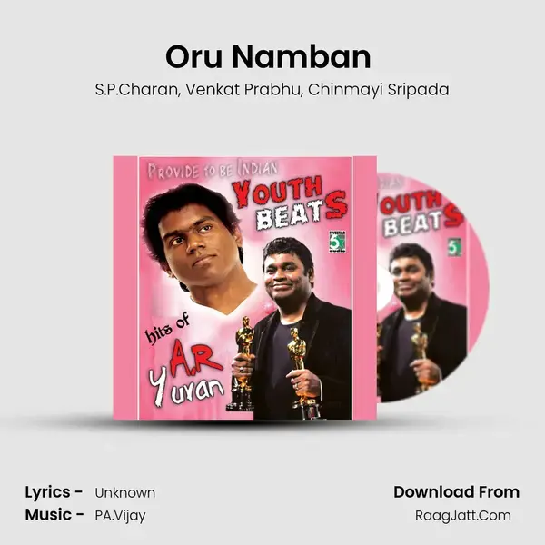 Oru Namban (From Ennakku 20 Unakku 18) mp3 song