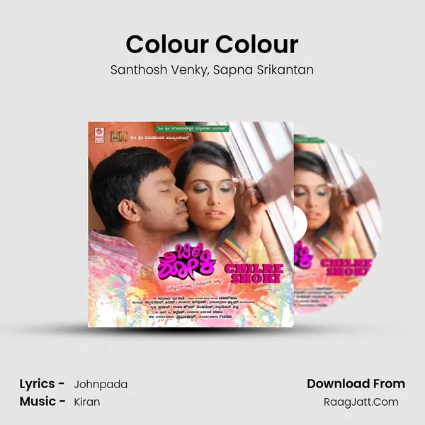 Colour Colour Song mp3 | Santhosh Venky