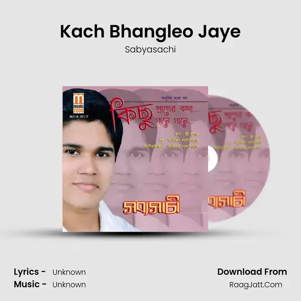 Kach Bhangleo Jaye mp3 song