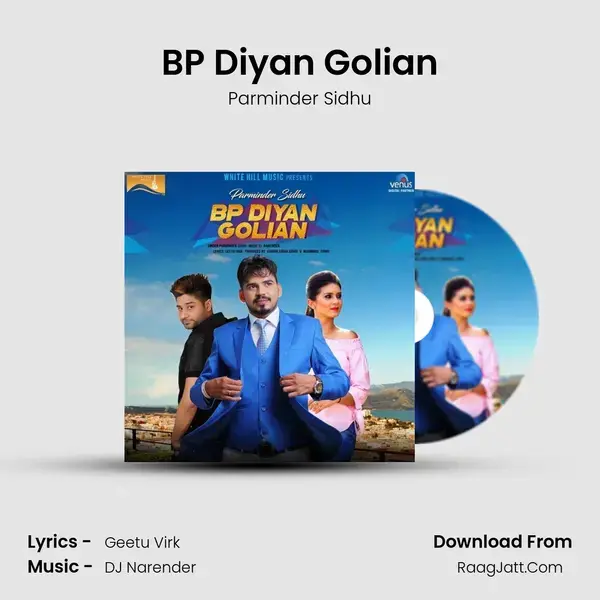 BP Diyan Golian mp3 song