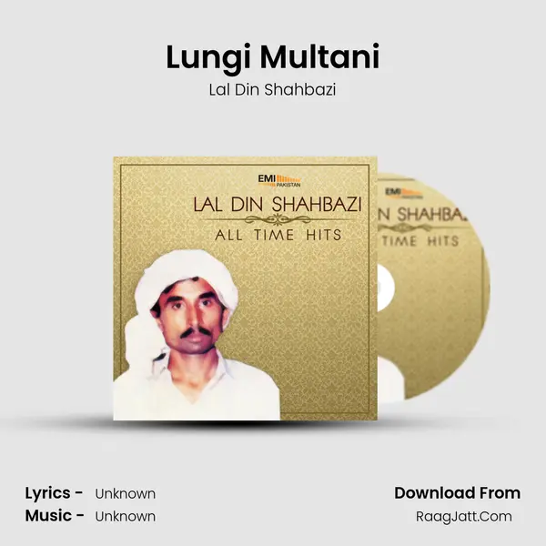 Lungi Multani Song mp3 | Lal Din Shahbazi