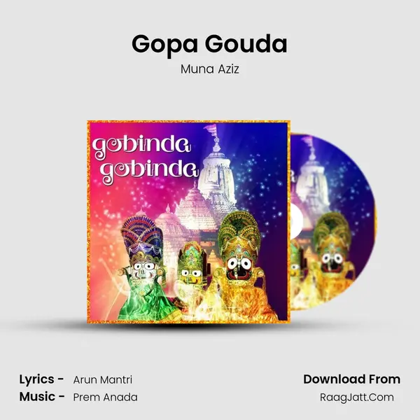 Gopa Gouda mp3 song