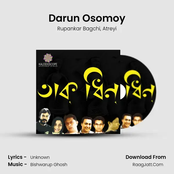 Darun Osomoy mp3 song