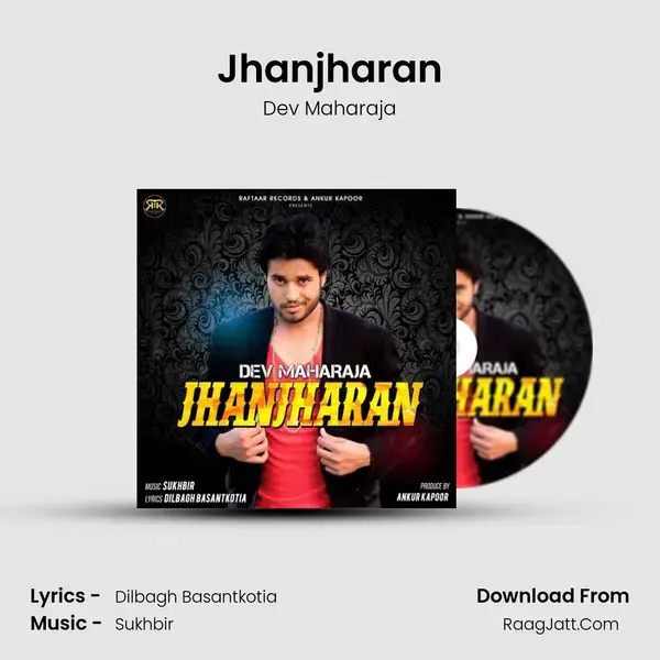 Jhanjharan mp3 song