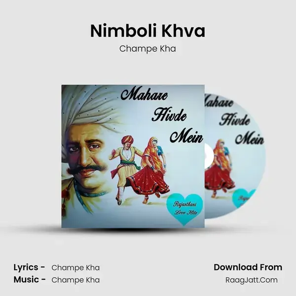 Nimboli Khva Song mp3 | Champe Kha