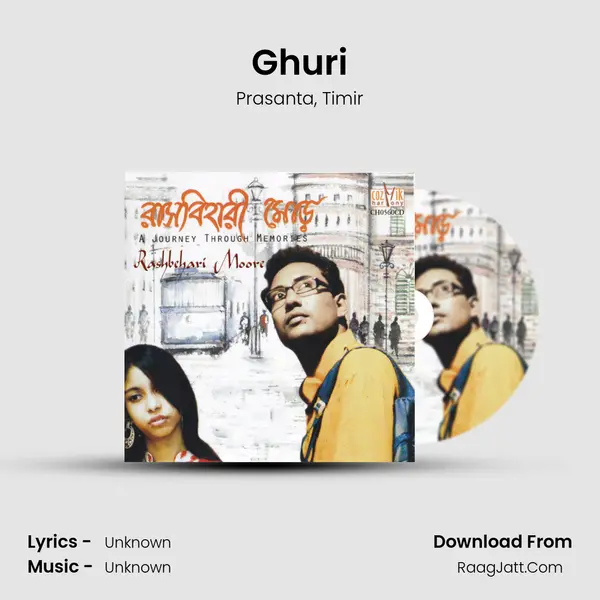 Ghuri mp3 song