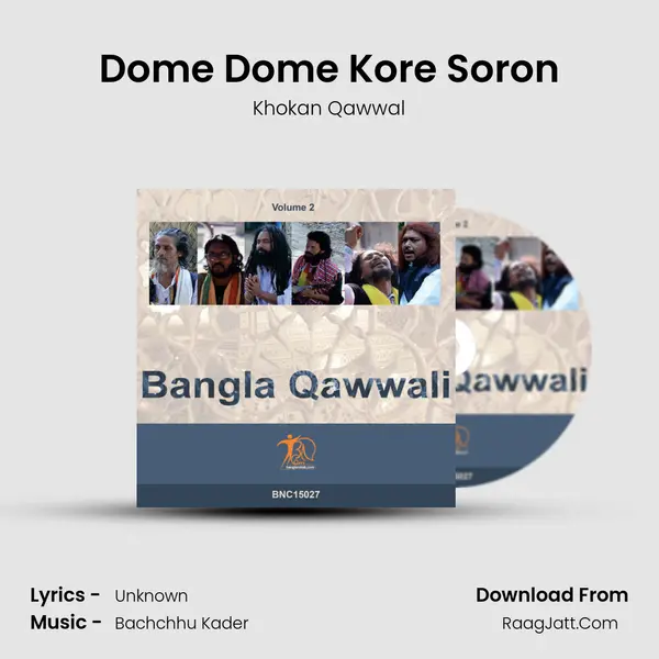 Dome Dome Kore Soron mp3 song