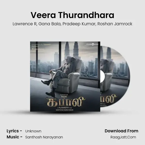 Veera Thurandhara Song mp3 | Lawrence R