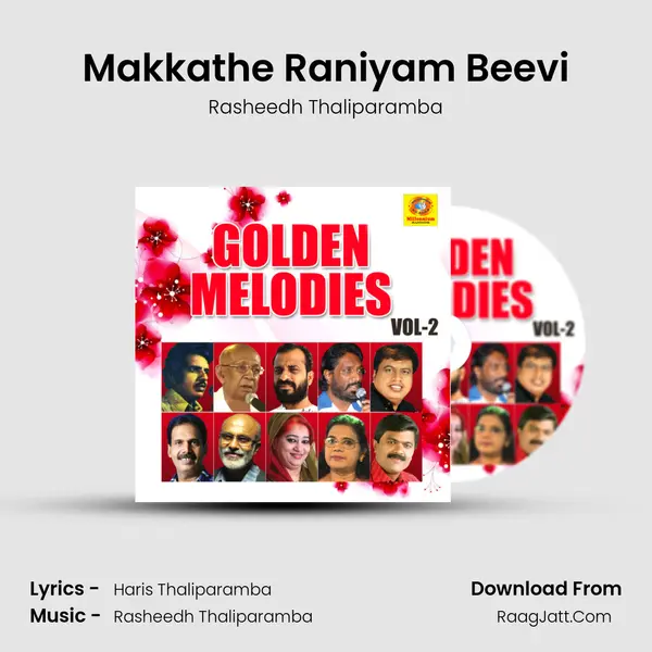 Makkathe Raniyam Beevi Song mp3 | Rasheedh Thaliparamba