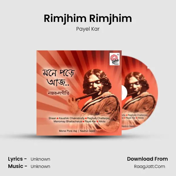 Rimjhim Rimjhim mp3 song