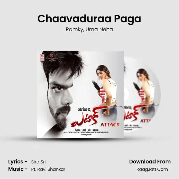 Chaavaduraa Paga mp3 song