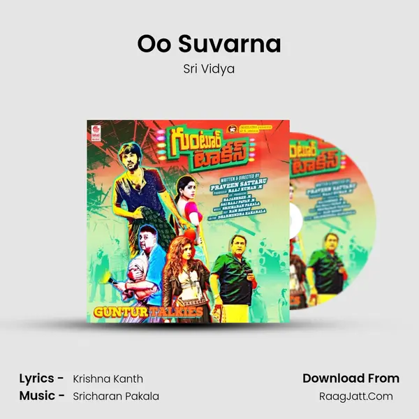 Oo Suvarna mp3 song