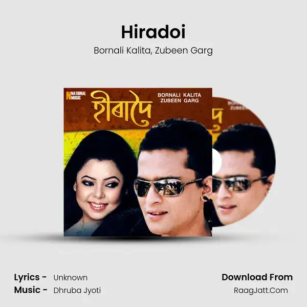 Hiradoi - Single - Bornali Kalita