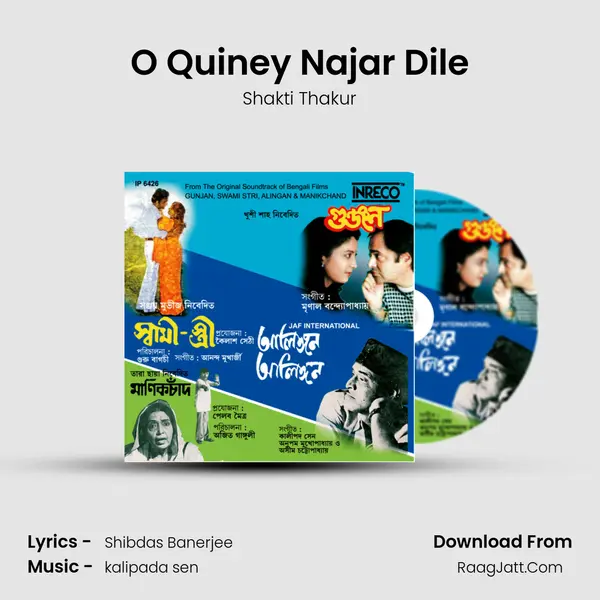 O Quiney Najar Dile mp3 song