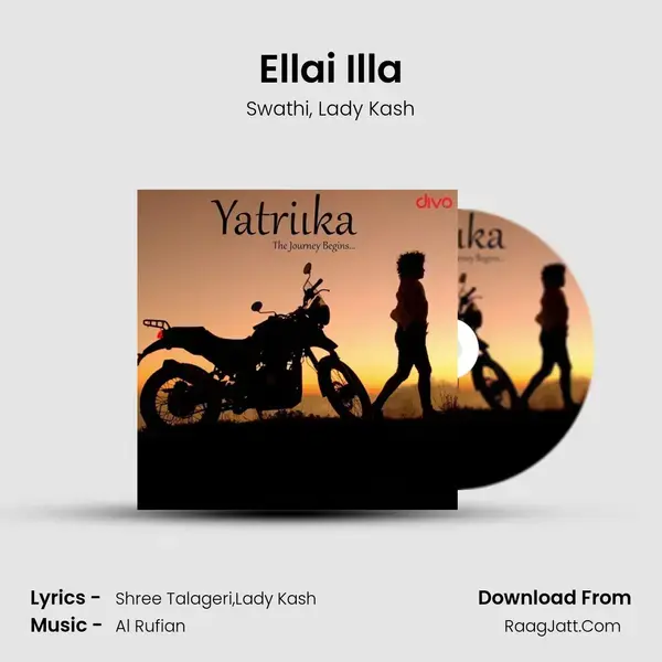 Ellai Illa mp3 song