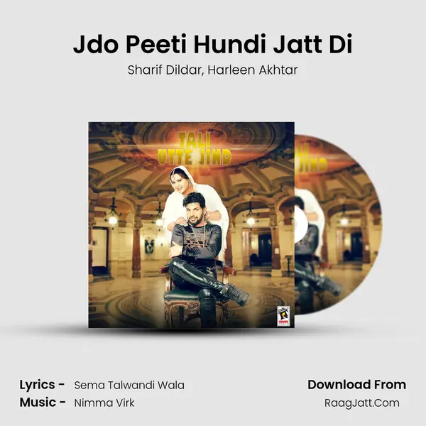 Jdo Peeti Hundi Jatt Di mp3 song