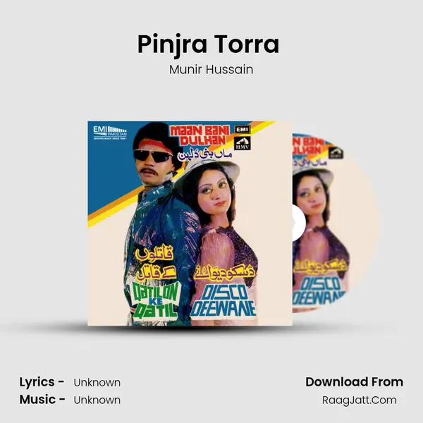 Pinjra Torra (From Disco Deewane) mp3 song