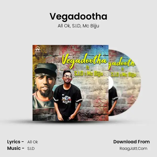 Vegadootha mp3 song