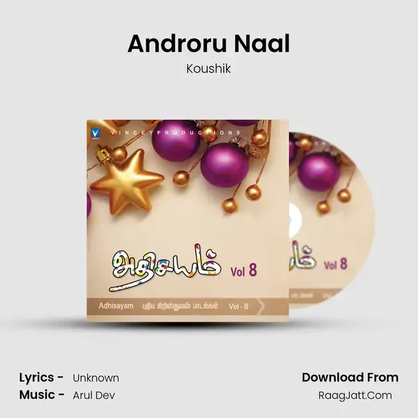 Androru Naal mp3 song