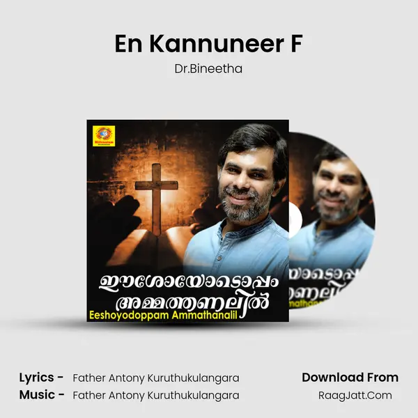 En Kannuneer F Song mp3 | Dr.Bineetha