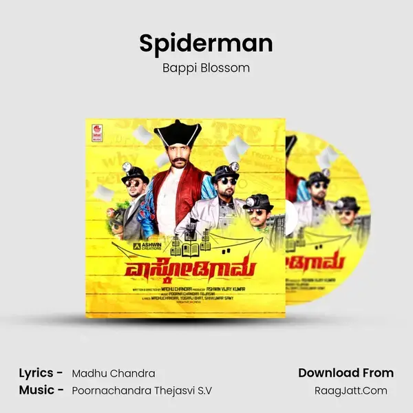 Spiderman Song mp3 | Bappi Blossom