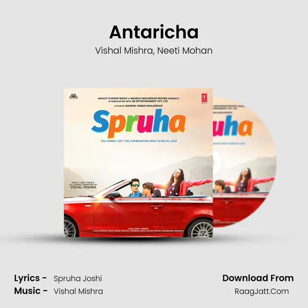 Antaricha Song mp3 | Vishal Mishra