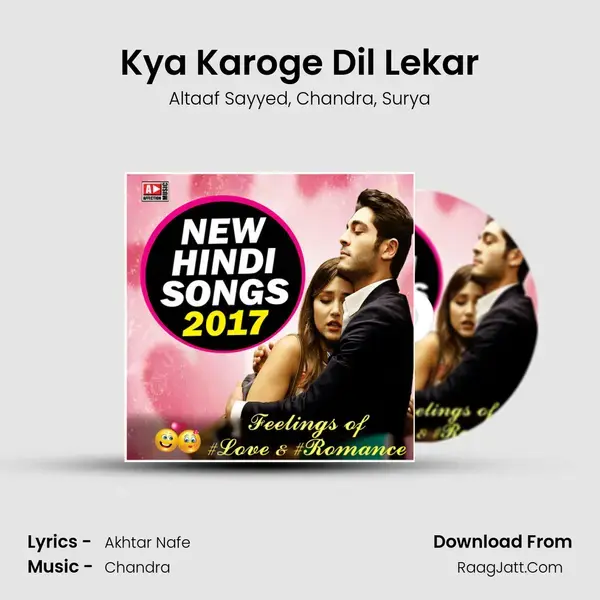 Kya Karoge Dil Lekar mp3 song