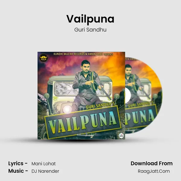 Vailpuna Song mp3 | Guri Sandhu