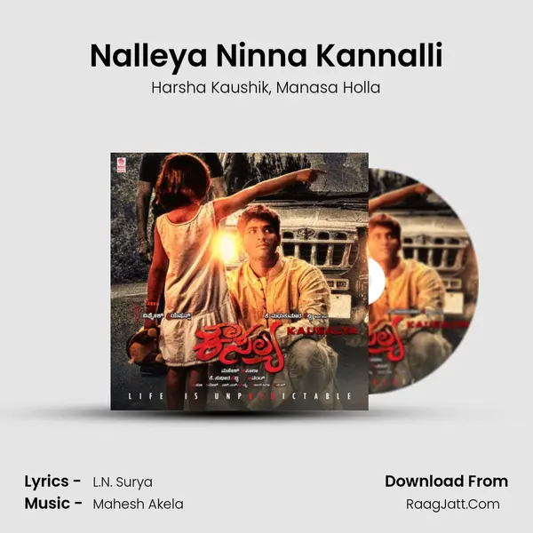 Nalleya Ninna Kannalli Song mp3 | Harsha Kaushik