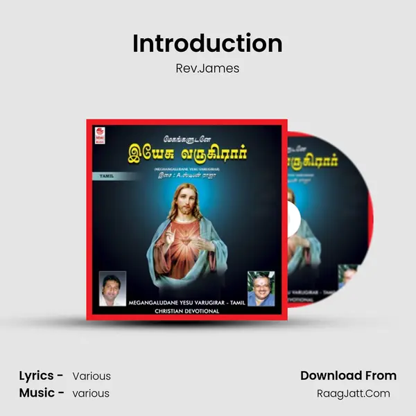 Introduction Song mp3 | Rev.James