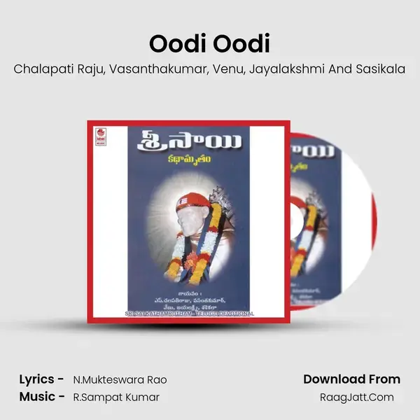 Oodi Oodi mp3 song