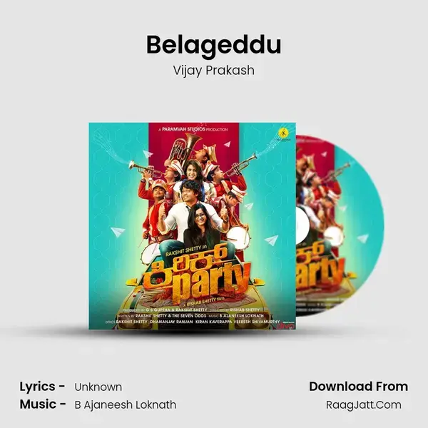 Belageddu Song mp3 | Vijay Prakash