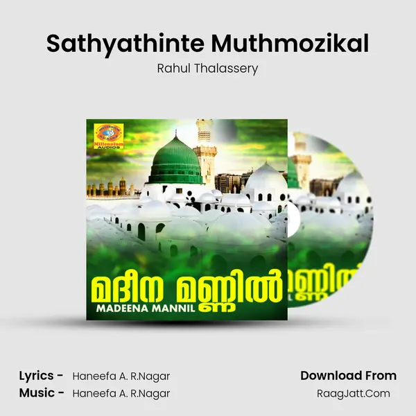 Sathyathinte Muthmozikal mp3 song