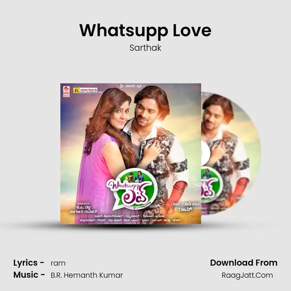 Whatsupp Love Song mp3 | Sarthak