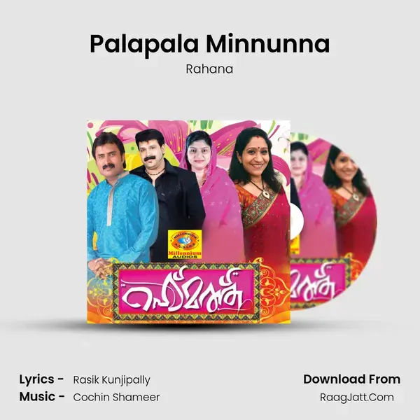 Palapala Minnunna Song mp3 | Rahana